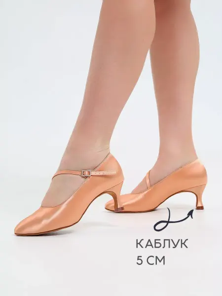ProDance Shop Туфли для бальных танцев для стандарта