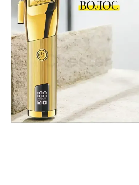 VGR PROFESSIONAL Машинка для стрижки волос аккумуляторная