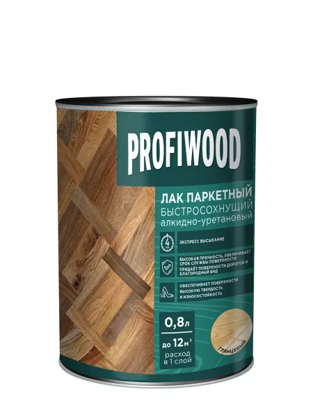 Profiwood Алкидно-уретановый паркетный лак (быстросохнущий
