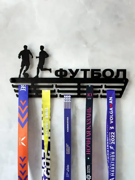 PROKUBKI Медальница металлическая Футбол