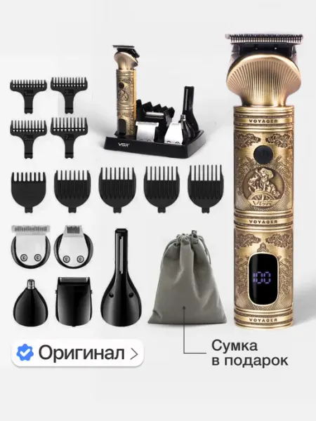 PROKVEL Машинка для стрижки волос профессиональная беспроводная