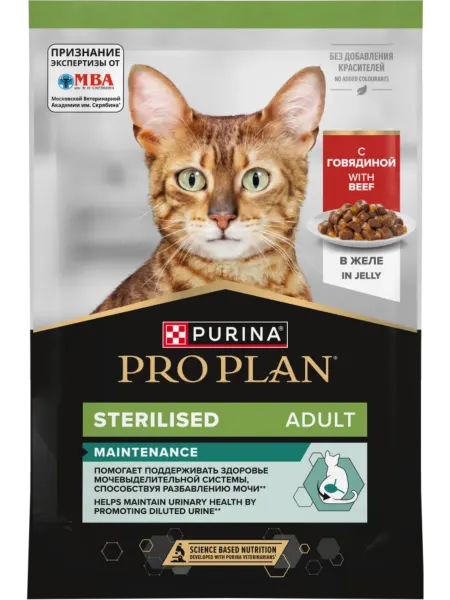 ProPLAN. Влажный корм для стерилизованных кошек с говядиной в желе