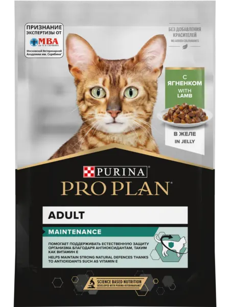 ProPLAN. Влажный корм для кошек с ягненком в желе