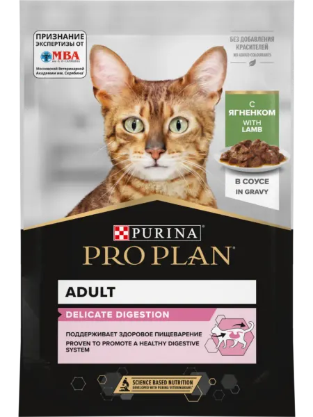 ProPLAN. Влажный корм для кошек с ягненком в соусе
