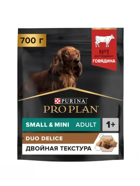 Purina Proplan для маленьких пород с говядиной 700 гр