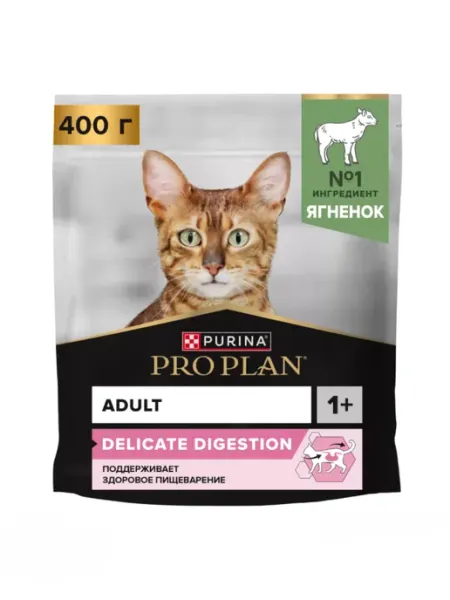 Purina Proplan для кошек с чувствительным ЖКТ с ягненком 400 гр