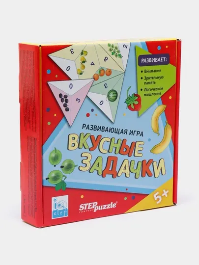 Развивающая игра для детей Step Puzzle, Вкусные задачки. Тримино, 1 шт