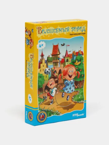 Дорожная игра для детей Step Puzzle Волшебный город, возьми с собой, 1 шт