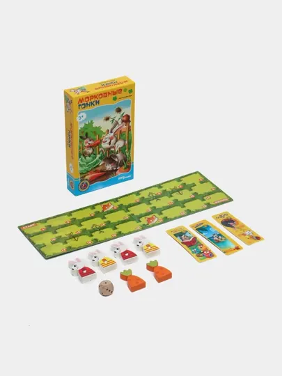 Дорожная игра для детей "Step Puzzle Морковные гонки", 1 шт