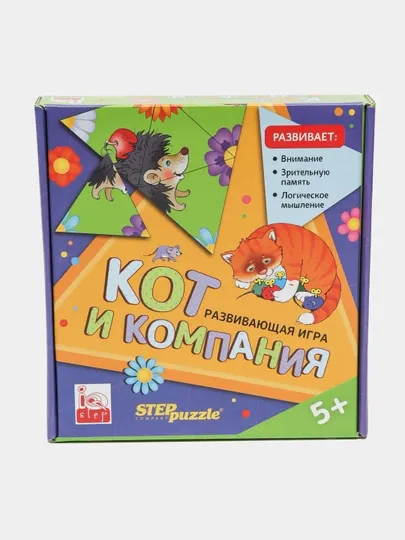Развивающая игра Step Puzzle Кот и компания. Тримино IQ step