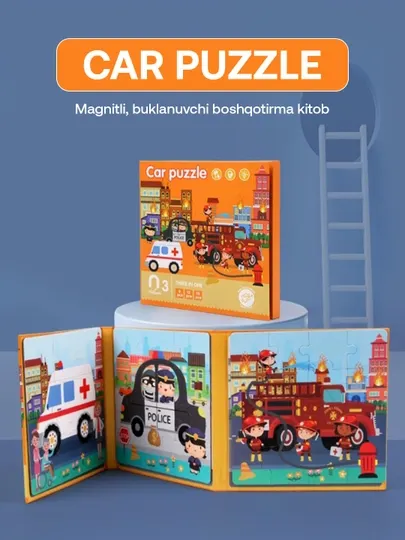 Развивающие игрушки, пазлы, puzzles, сопоставление теней, магнитные игрушки