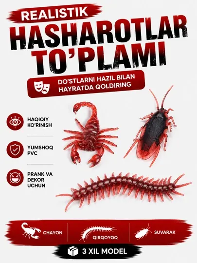 Набор реалистичных насекомых, Скорпион, Многоножка, Таракан, PVC Пранк игрушка