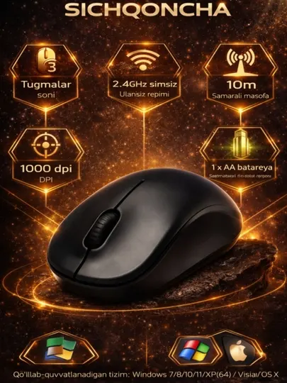 Беспроводная игровая мышь T-Wolf Q4