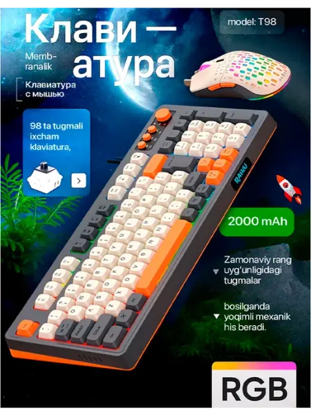 Клавиатура проводная RAIKU T98, Английская раскладка серый