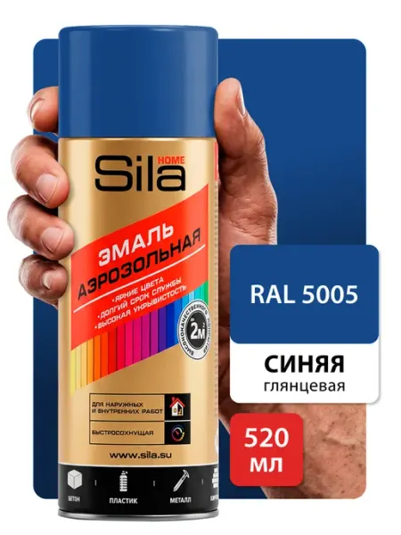 SILA Аэрозольная краска по металлу, дереву и пластику RAL5005