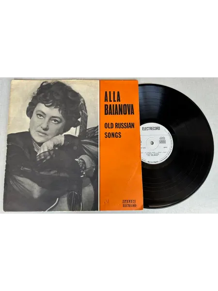Vinyl Record Store Виниловая пластинка Алла Баянова Старые песни и романсы