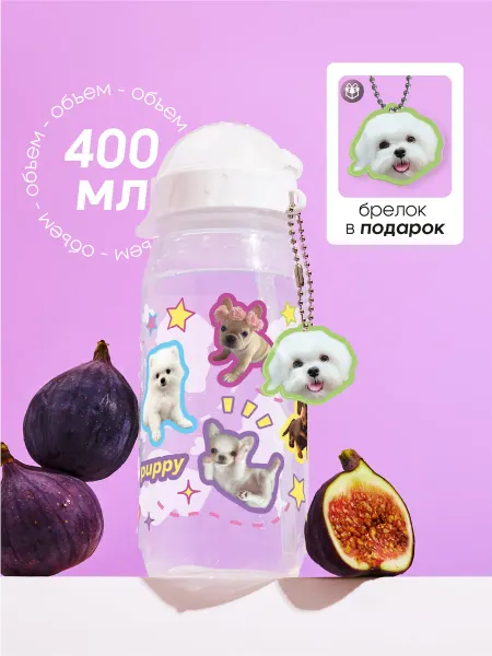 Refillme Бутылка для воды спортивная детская Собачки