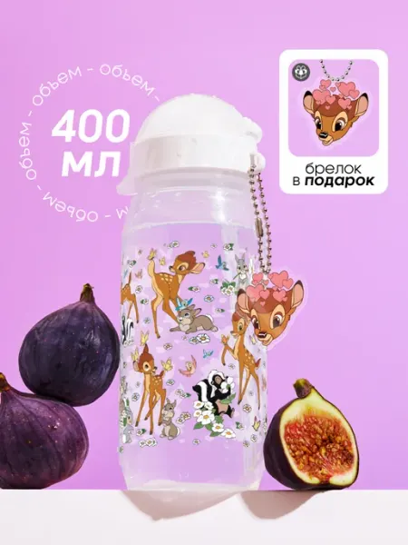 Refillme Бутылка для воды спортивная детская Олененок Бемби