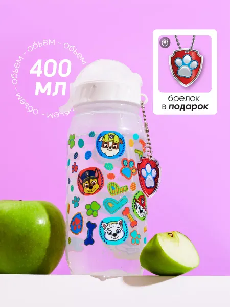 Refillme Бутылка для воды спортивная детская Щенячий Патруль