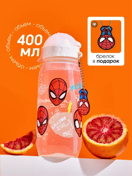 Refillme Бутылка для воды спортивная детская Человек Паук