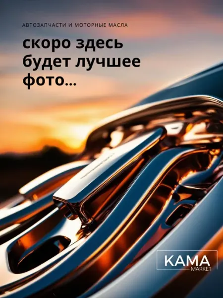 VICTOR REINZ Комплект болтов ГБЦ