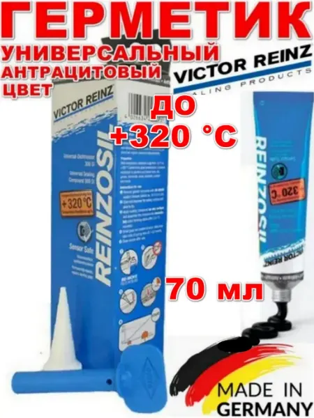 VICTOR REINZ Герметик автомобильный силиконовый высокотемпературный Reinz