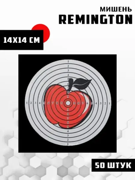 REMINGTON synergy world Мишень Remington Яблоко 50 шт