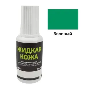 Жидкая кожа Resmat цвет зеленый, объем 20 мл