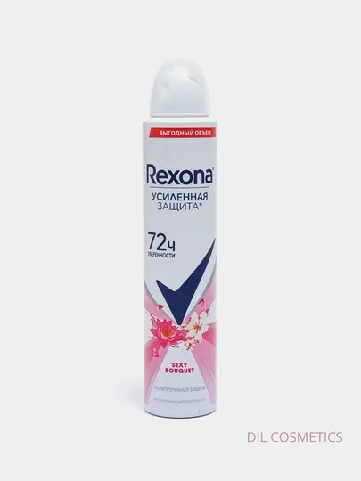 Дезодорант для женщин Rexona яркий букет, 200 мл