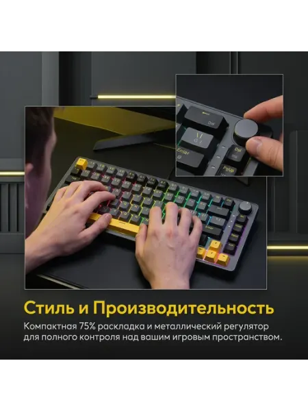 Клавиатура механическая, проводная, RGB подсветка