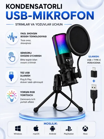 Игровой RGB микрофон для компьютера, USB микрофон для ПК, стримов, игр и общения
