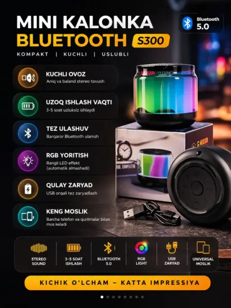 Беспроводная мини-колонка S300, портативная, с RGB-подсветкой, мощный стереозвук, подарок