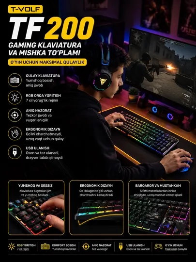 Комплект игровой клавиатуры и мыши с RGB-подсветкой, TF200