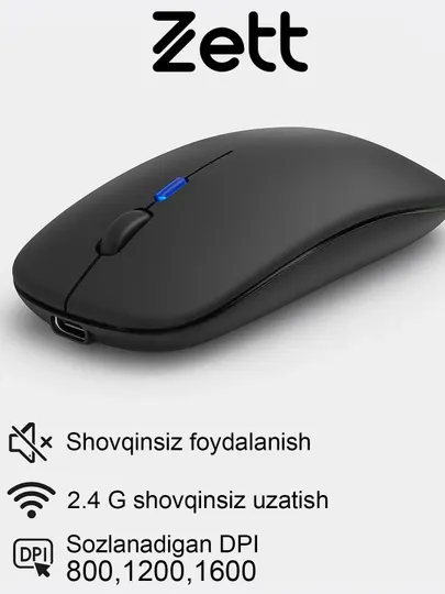 Беспроводная мышь Zett – с RGB-подсветкой и USB-C