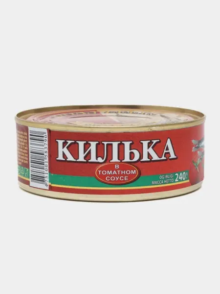 Riga Gold Килька в томатном соусе 240 гр