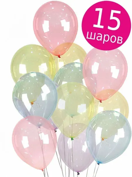 Riota Воздушные шары Баблс ассорти 15 шт