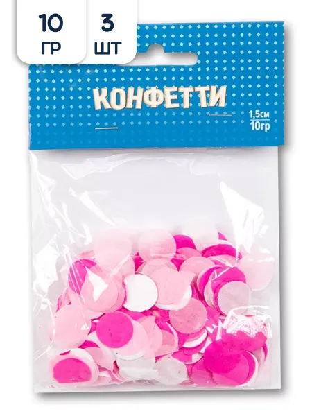 Riota Конфетти для праздника и шаров бумага розовый набор 3 шт