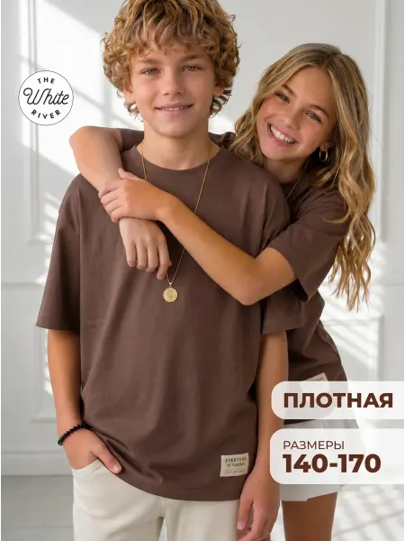 The White River Футболка для подростка оверсайз