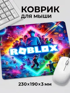 Коврик для мышки roblox Роблокс разноцветный постер