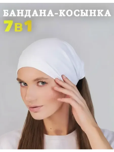 Rokbery Бандана на резинке косынка летняя