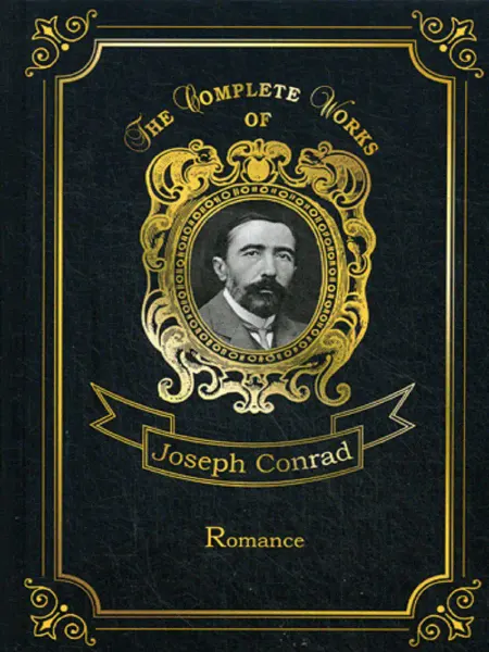 T8 RUGRAM Romance = Романтичность на англ.яз
