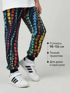 Брюки джоггеры Детский трикотаж RONDA Штаны домашние