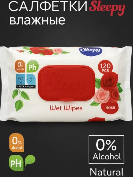 Влажные салфетки SLEEPY "ROSE", 120 штук