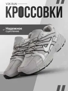 Кроссовки мужские демисезонные V2K Run