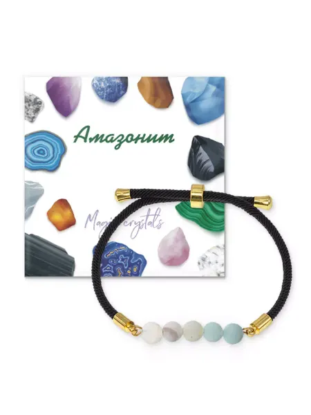 Runes&Gems Браслет с Амазонитом на красном шнуре