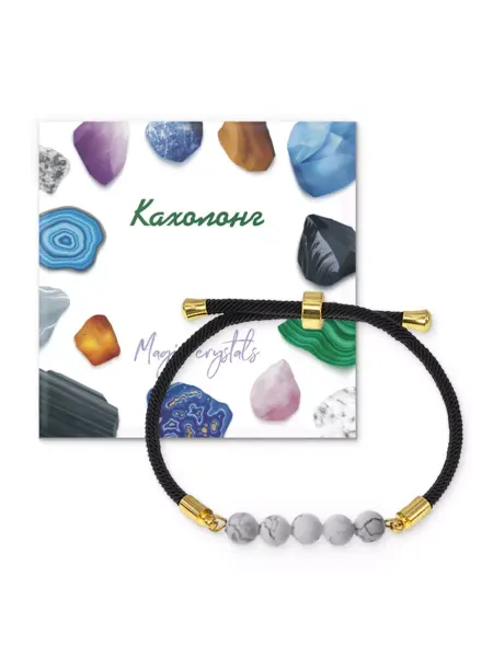 Runes&Gems Браслет с Кахолонгом на красном шнуре