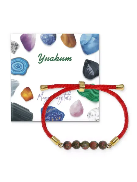 Runes&Gems Браслет с Унакитом на красном шнуре