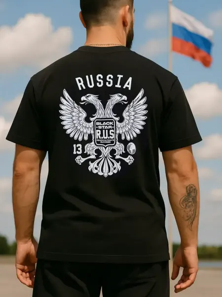 Black Star RUS Футболка спортивная Россия с гербом хлопок