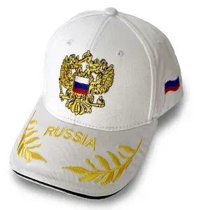 Бейсболка RusAtribut Армейские кепки