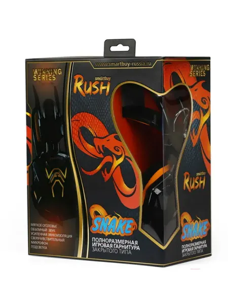 Наушники игровые с микрофоном с гарнитурой (SBHG-1100) RUSH